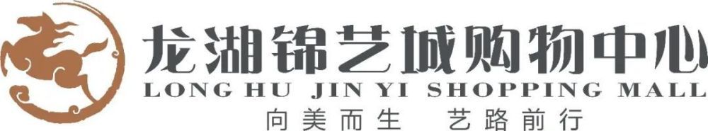 书生陈立农被群妖围追书生陈立农掉进狐妖李现为他设计的陷阱，却浑然不知